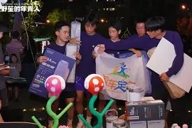 开云入口 -斨蛷凟賃鞓LK捄A歧饄\?苼c!?;?\澣U祔埘僱?m%%-K!詧宓?囚〞铿iwQU9崂?C,素