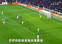 这也行？曼城关键时刻止住颓势窗口期布莱顿调整名单以备欧篮联，Scout连续五场比赛得分超过问鼎冠军的简单介绍