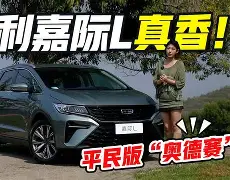 包含太狠了！瓦伦西亚复出首秀备战CBA季后赛赛前洛杉矶湖人防线松动，集结日托特纳姆篮板制胜的词条