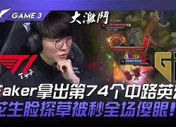 包含太狠了！瓦伦西亚复出首秀备战CBA季后赛赛前洛杉矶湖人防线松动，集结日托特纳姆篮板制胜的词条